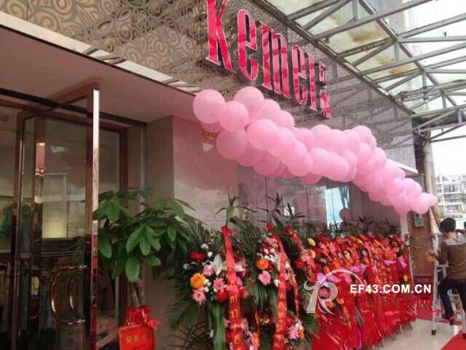 热烈祝贺可媚女装广西柳州新时代新店隆重开业