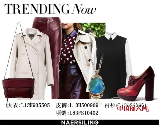 今年冬天流行酒红色吗 优雅酒红单品推荐