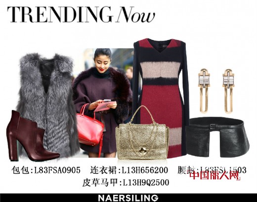 今年冬天流行酒红色吗 优雅酒红单品推荐