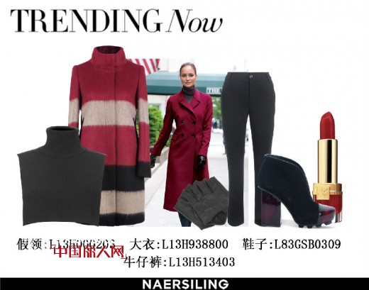 今年冬天流行酒红色吗 优雅酒红单品推荐