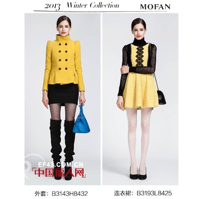 冬天怎么穿出气场 MOFAN新品示范气场搭配