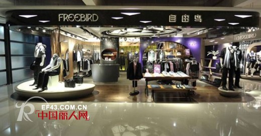 “自由鸟”冬日时尚装备,精于生活,是为了让自己完美呈现!