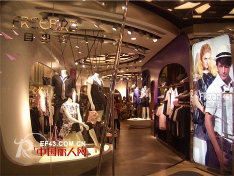 “自由鸟”冬日时尚装备,精于生活,是为了让自己完美呈现!