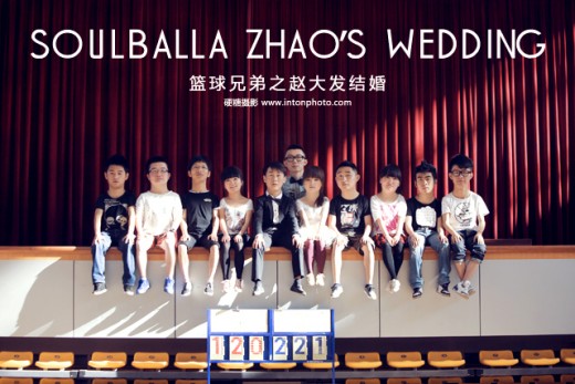 80后搞笑创意婚纱照推荐