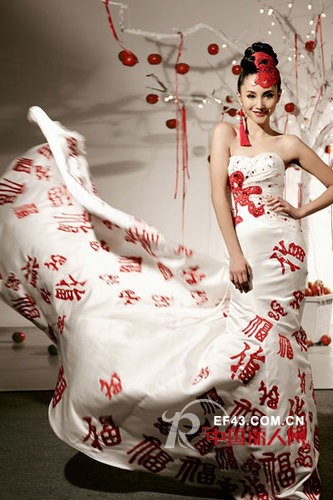 中国风创意婚纱照图片