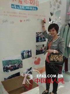 【关爱总动员】”旧衣换新衣”昨天已正式启动