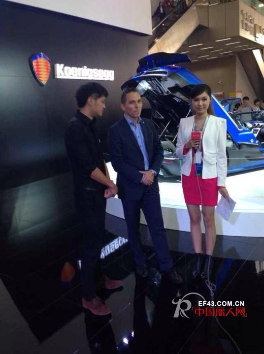 2013广州车展 emu知性妙女郎