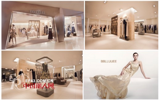 BBLLUUEE 寻找生活艺术之美的旅程