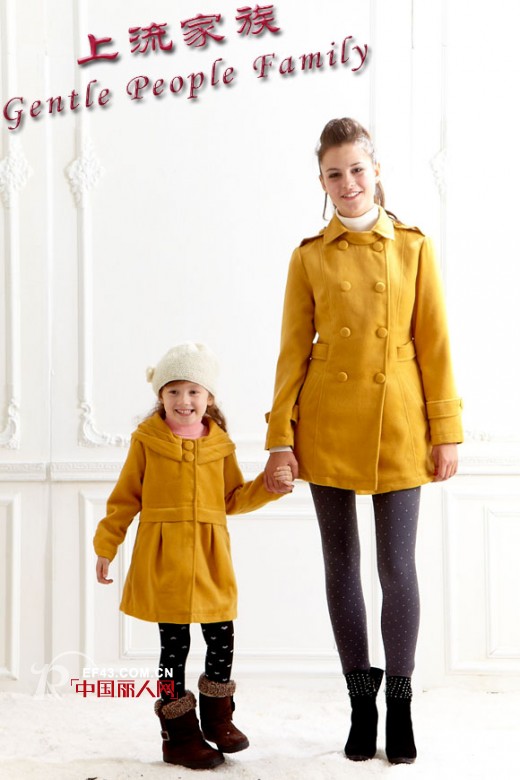 祝贺湖北宜昌五峰县渔洋关镇上流家族专卖店即将开业