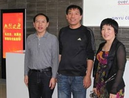 越位少年装-offside