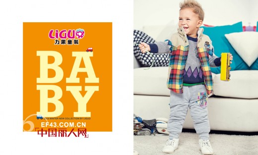 力果&nbsp;-&nbsp;LIGUO