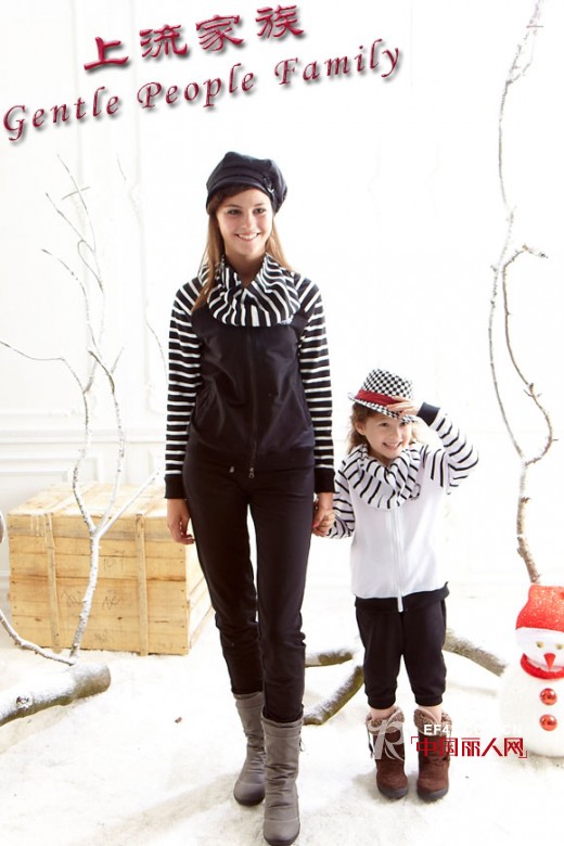 祝贺湖南常德澧县华联世纪百货上流家族盛大开业