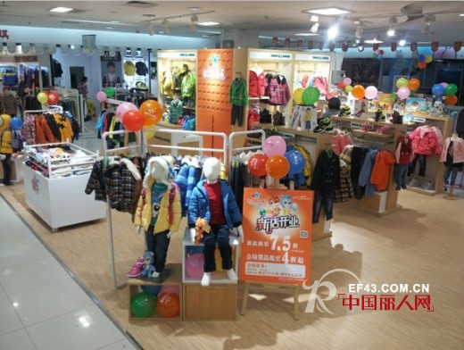 虹猫蓝兔新柜开业 盛大进驻广州宏明人人乐商场