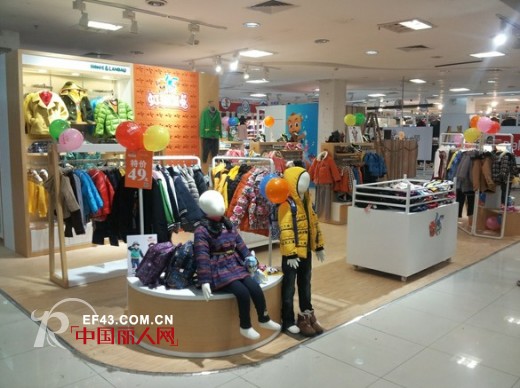 虹猫蓝兔新柜开业 盛大进驻广州宏明人人乐商场