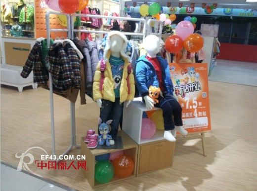 虹猫蓝兔新柜开业 盛大进驻广州宏明人人乐商场