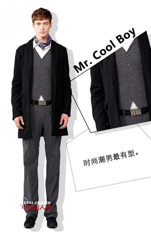 男友装扮怎样才能赢得花痴目光?