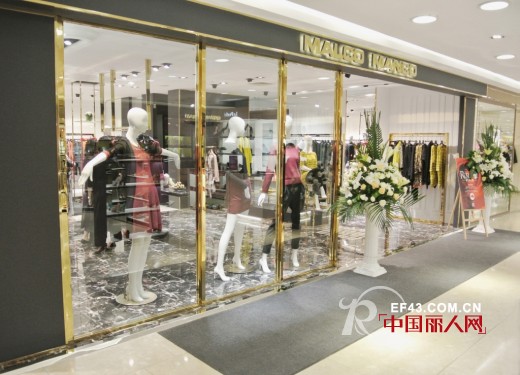 玛可曼可 - MALCO MANCO