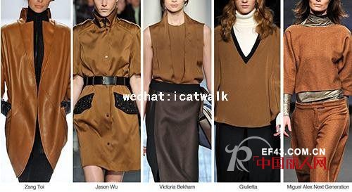 Aieoyour艾莜 2014-2015秋冬女装十大色彩流行趋势