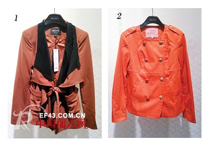 MOCANO摩卡奴2013年度VIP积分兑换开始啦