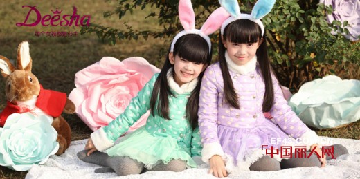 糖果色棉服搭配 糖果色怎么搭配好看