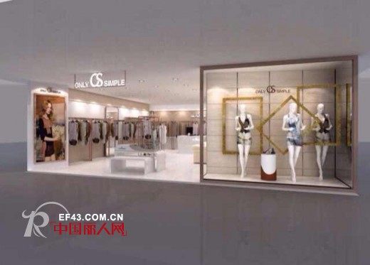 12月温情巨献  only simple女装多家新店即将开业