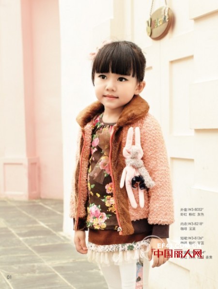 什么款式搭配最流行 混搭服装搭配