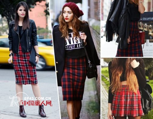哥大女生潮流之选 时尚圈死忠苏格兰格纹复活