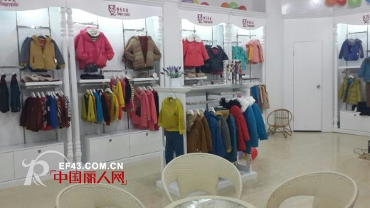 快乐丘比品牌童装山东单县专卖店开业