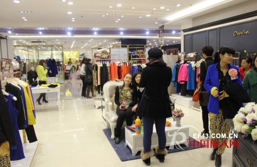 OUNINA欧妮纳女装洛阳大商新玛特总店盛大开业