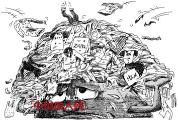 “快时尚”服装比较试验结果引发市场关注