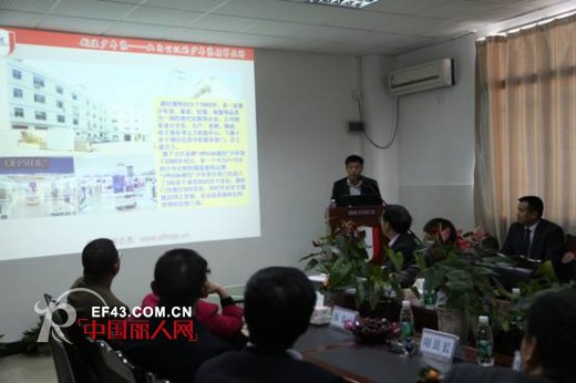 新邵县伍书记等领导一行莅临我司参观指导