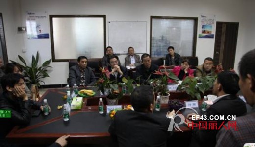 新邵县伍书记等领导一行莅临我司参观指导