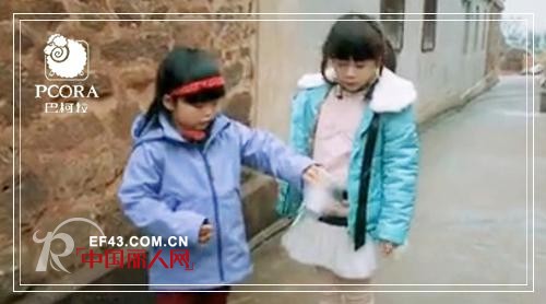 《爸爸去哪儿》“森碟”穿巴柯拉童装频频出镜