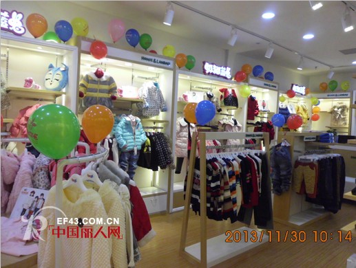 虹猫蓝兔咸阳新店开业首日业绩飘红 轻松突破万元