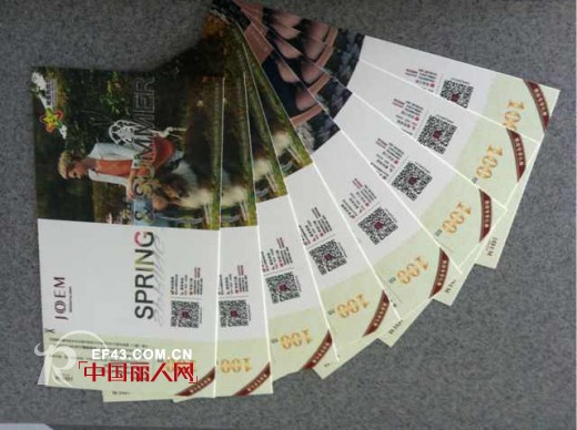 发钱啦,卓影发钱啦  卓影现金抵用券轻松领取