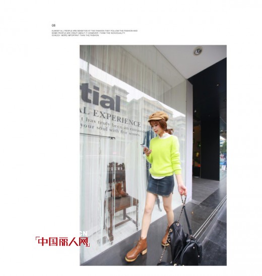 糖果色毛衣搭配 亮眼色彩搭配告别沉闷冬季