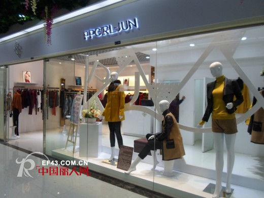 翩翩女孩-隽PPGIRL-JUN