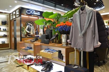 J.BENATO宾度品牌全国首家绅活馆,隆重开业!