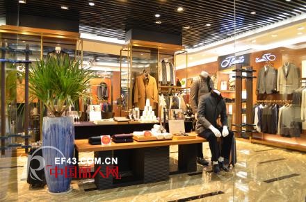 J.BENATO宾度品牌全国首家绅活馆,隆重开业!