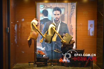 J.BENATO宾度品牌全国首家绅活馆,隆重开业!