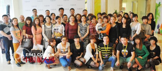 祝贺太和女装2014春季发布会圆满成功