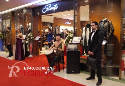 宾度男装 - J.Benato