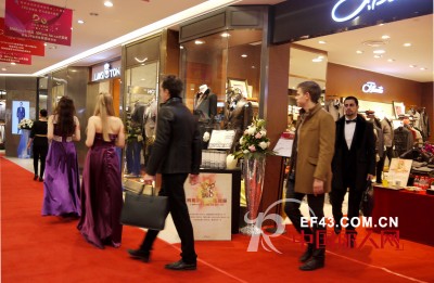 J.BENATO宾度八年,一路有你!