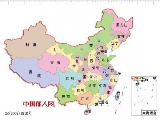 杭州{tofancy想象}女装2014年夏装“天演”新品发布会进入倒计时!