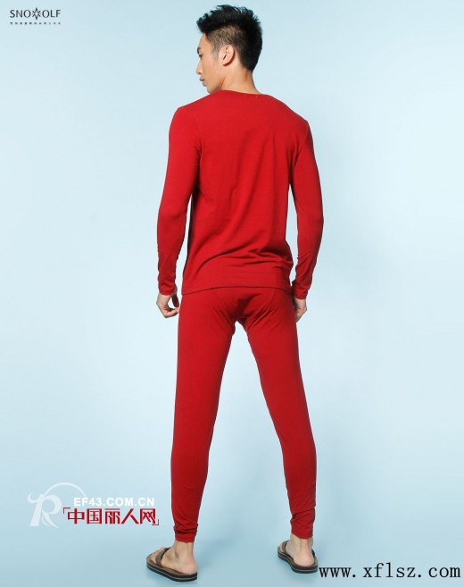 雪飞狼保暖内衣系列 打造生活的逸致之美