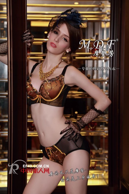 哪款调整型内衣好  经典拼接薄款内衣