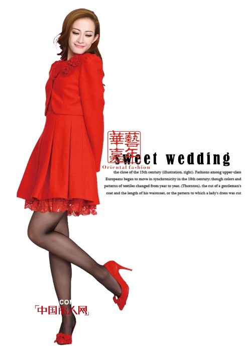 5款值得珍藏一生的衣服 新娘敬酒服什么款式好看