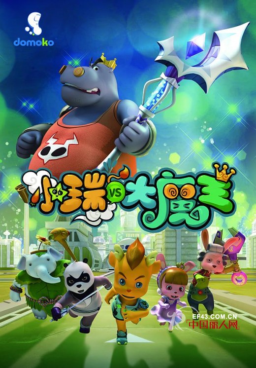 大拇哥2013最新力作《家族使命》再掀收视狂潮