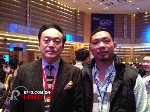 WISEMI参加博鳌亚洲中小企业发展论坛,荣获“最具成长力企业荣誉称号!