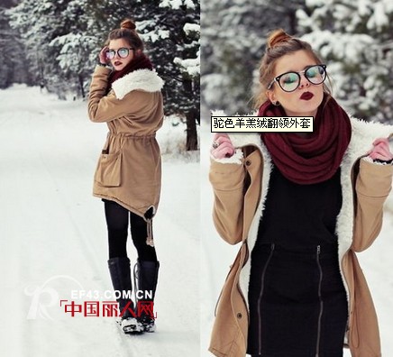 羊羔毛翻领外套 秋冬暖意UP变时尚大咖